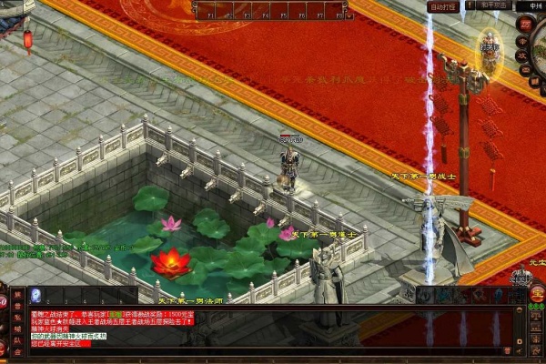 炼狱魔境四层怪物分布与掉落实测