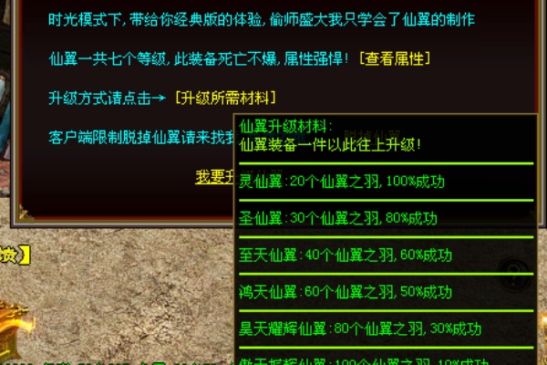 ���������ÿ�ձ��������嵥���Чˢ��Դ�ĵ�