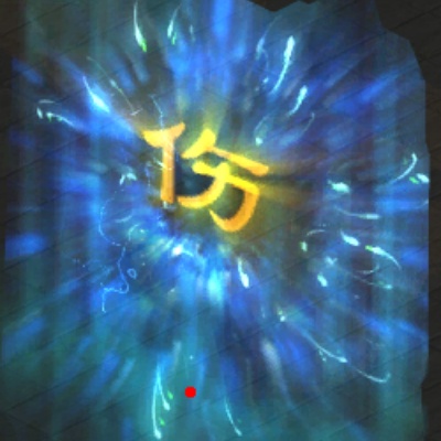 炼狱魔境四层怪物分布与掉落实测